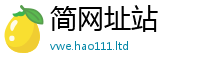 2025新奥天天开好彩新奥彩免费版但7777788888管家婆老家凤凰